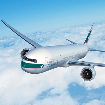 Air machandiz ak lojistik