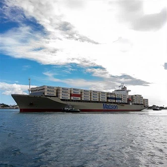 Kago Entènasyonal Kago